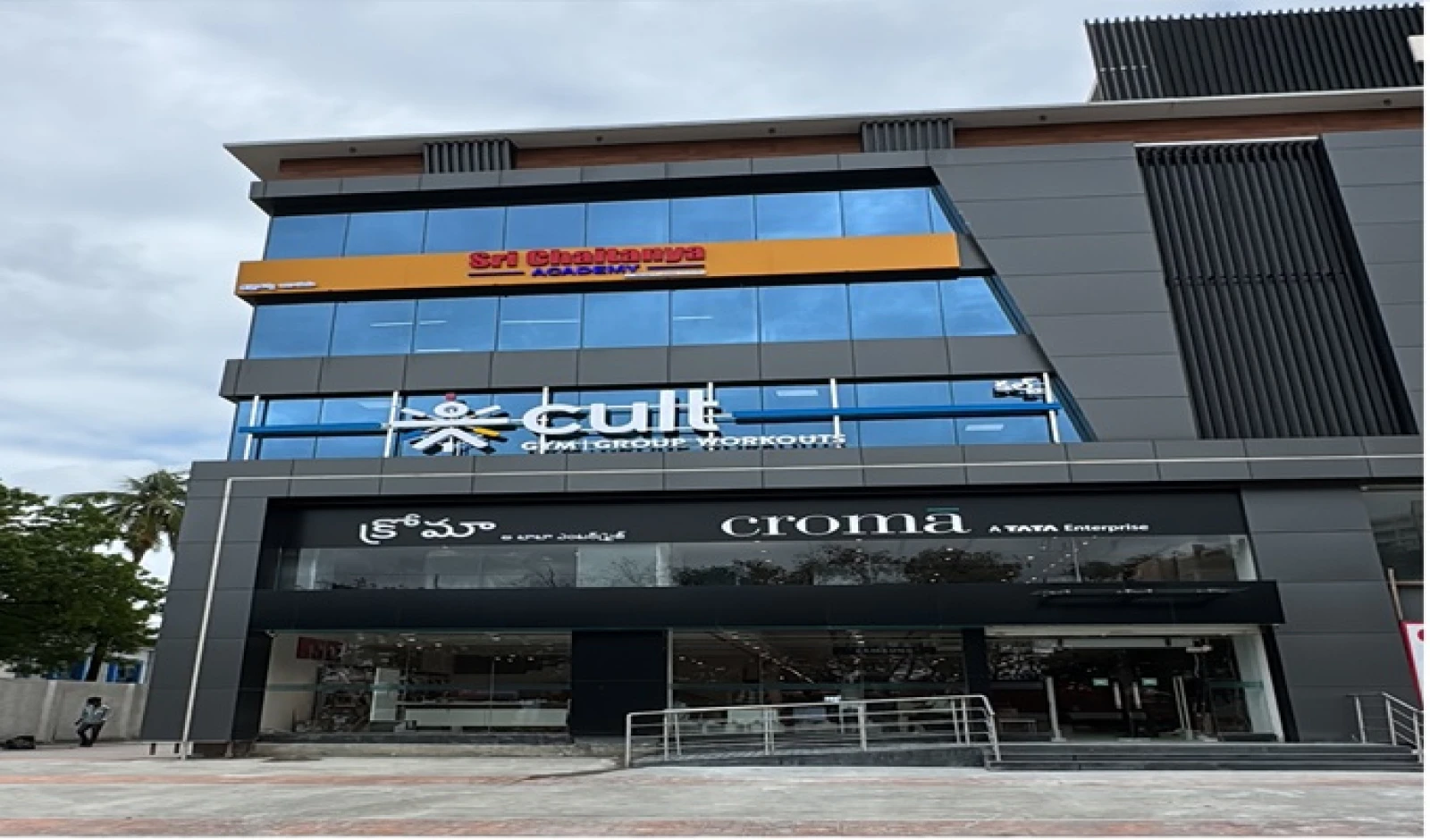 City Warehouse – Kukatpally